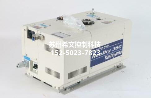 Kashiyama  NeoDry 36, 36E NeoDry Air Cooled Vacuum Pump